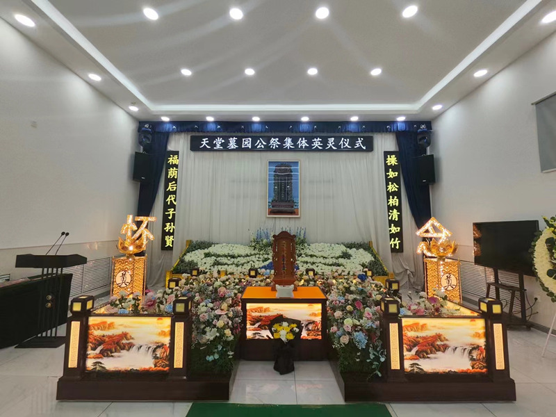 1712129893105539.jpg 微信圖片_20240403144804.jpg