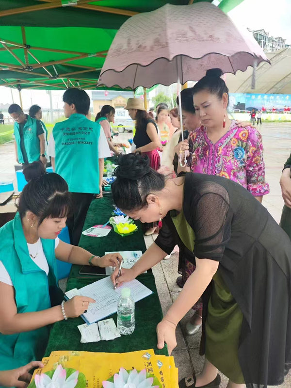 1729584114622337.jpg 14.jpg